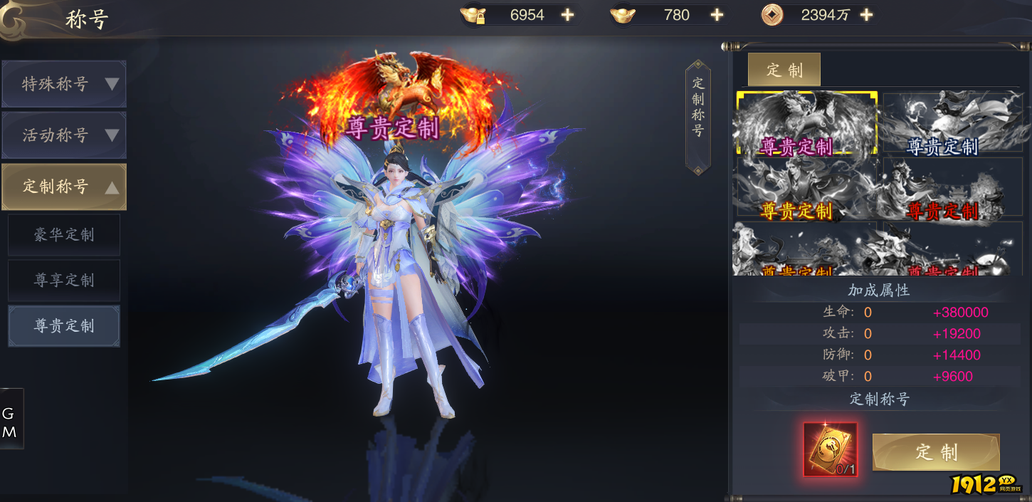 《逍遥九歌行》角色养成指南：从入门到精通的终极攻略